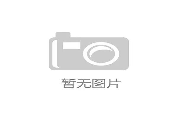 国际攀岩星级路线评定：难度标准统一化推进，国际攀岩排名